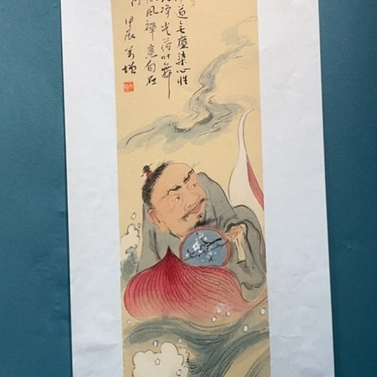 绘画王亚峰原创品鉴收藏