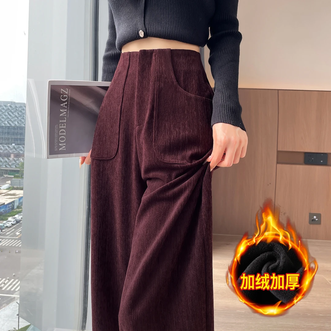 红色高级感灯芯绒窄版加绒雪尼尔西装阔腿裤高腰显瘦休闲裤直筒裤