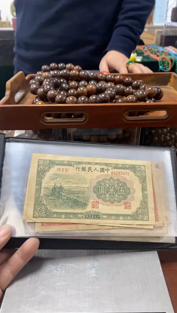 【闪购商品】1111111