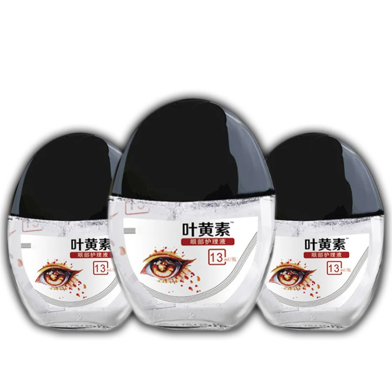 ✨【拍一发三】叶黄素滴眼液护眼眼部清洁护理液眼干涩缓解疲劳舒缓