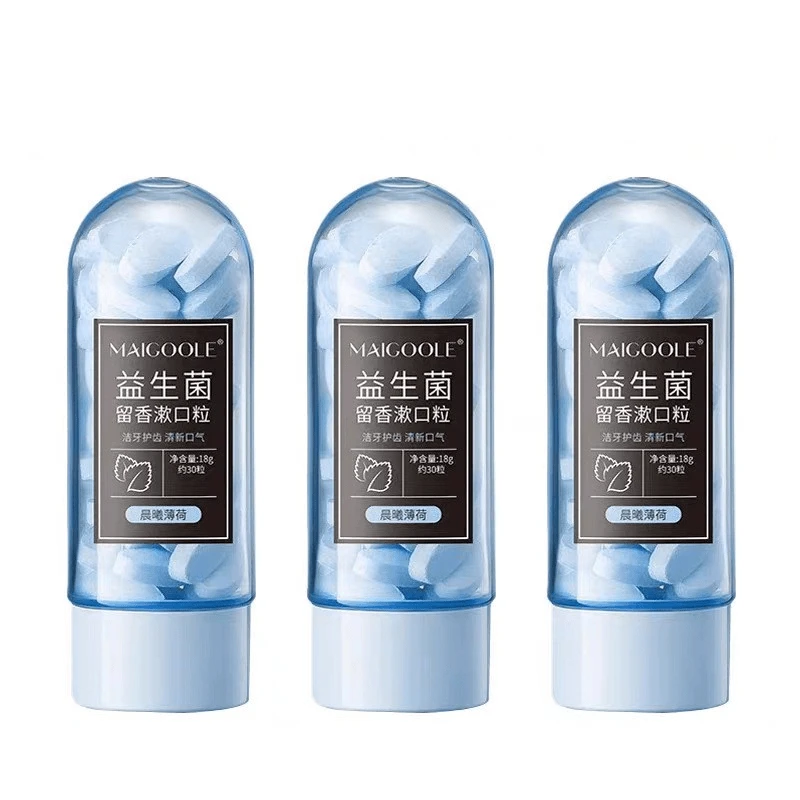 清新薄荷味益生菌留香漱口粒清洁口腔樱花香味漱口水学生男女便携