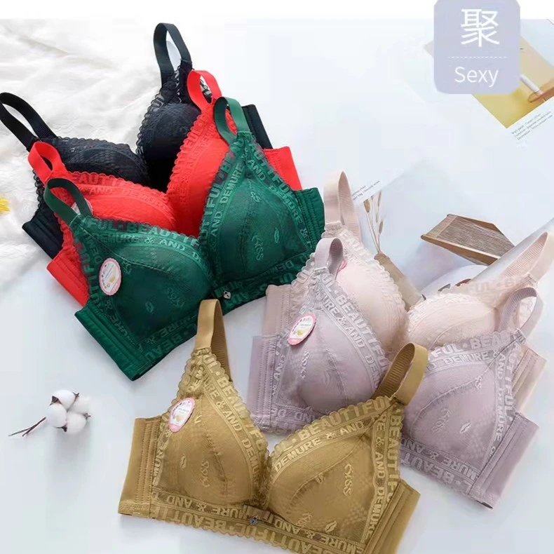 新款调整型舒适透气时尚蕾丝防外扩上托美背