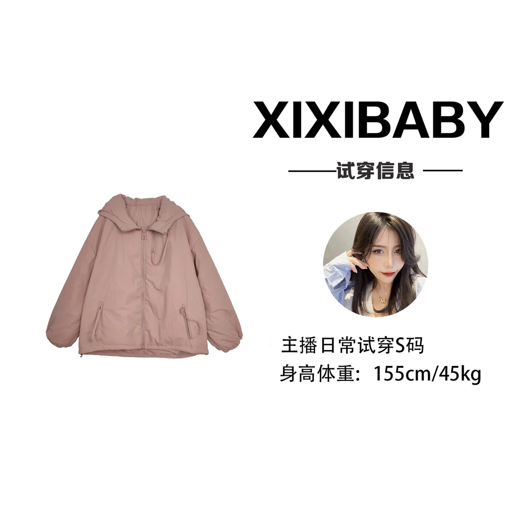 【慧姐】时尚宽松百搭连帽棉衣【9271】