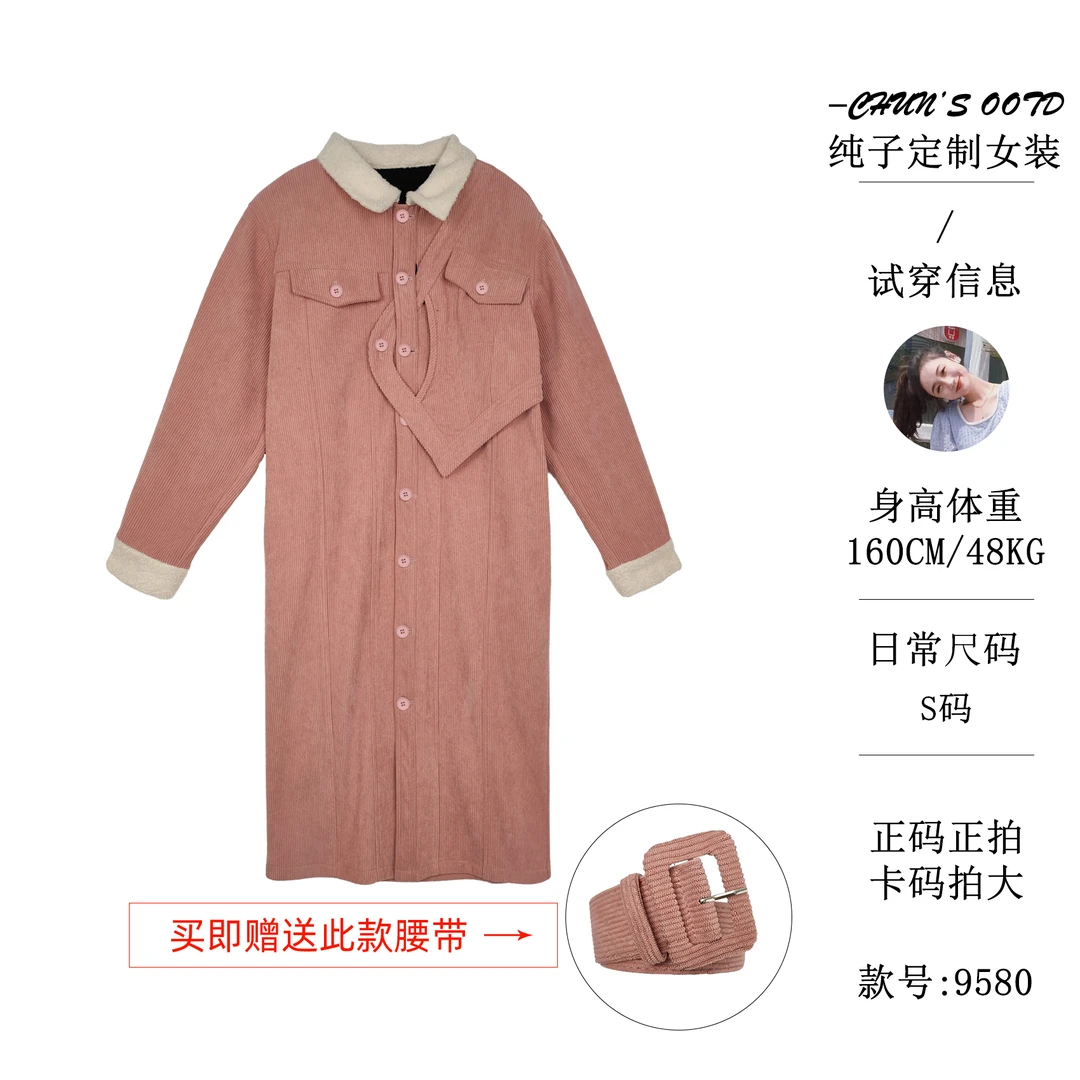 【慧姐】加绒灯芯绒连衣裙送腰带【9580】