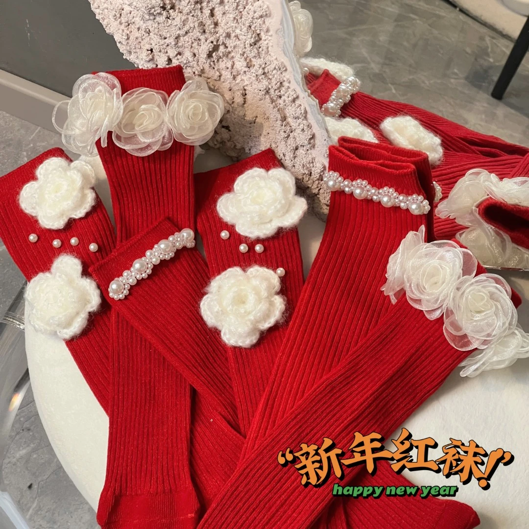 兔年红袜甜美2023过年搭配袜新年袜女童