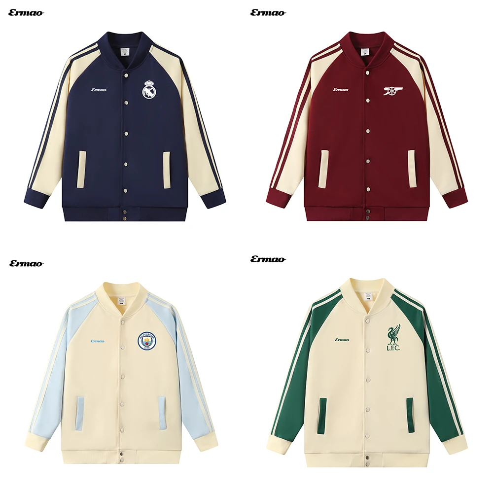 年末断码卫衣孤品清仓【801-999】二毛球迷集合店重磅男女同款足球