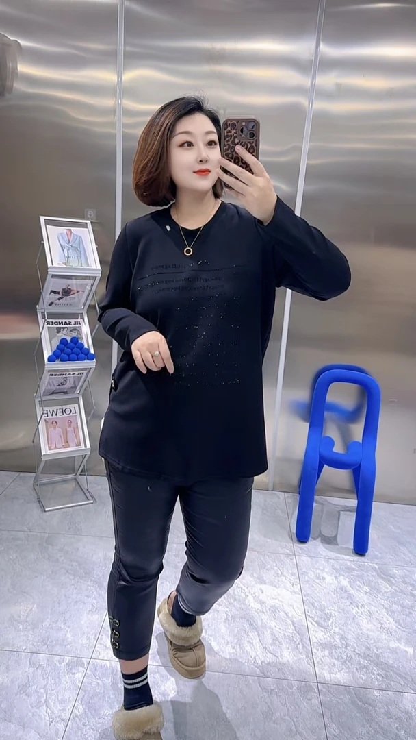 【聪姐推荐】8159韩系净版烫钻字母T恤（衣长83，胸围122）