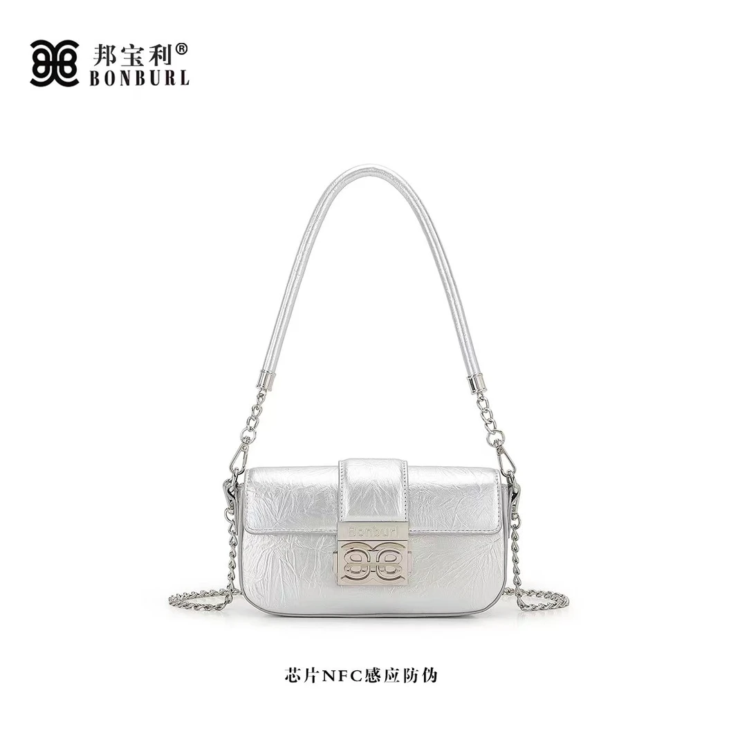 Bonburl/邦宝利QL2024女士新款百搭时尚银色手提单肩斜挎包8807
