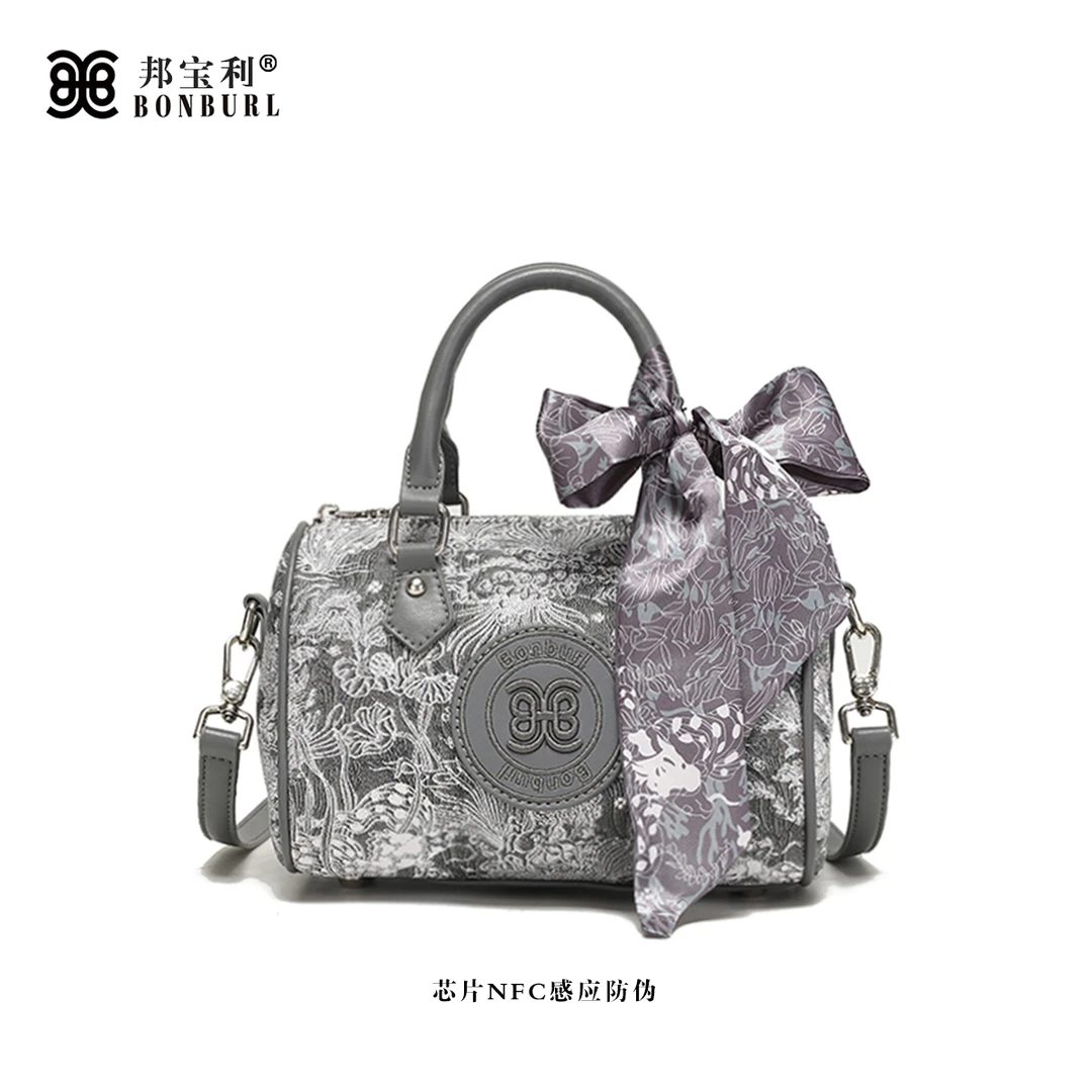 Bonburl/邦宝利繁花似锦2024年新款秋冬季休闲女士单肩斜挎包8002