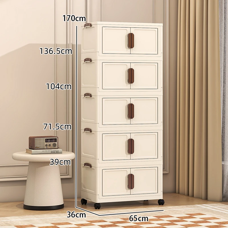 【65面宽】免安装折叠收纳柜多层塑料多功能家用卧室储物柜子可移动