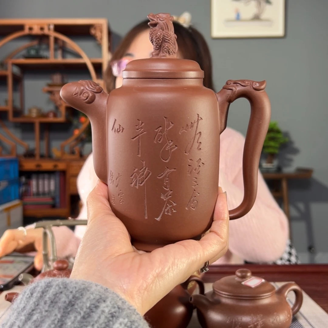 【闪购商品】紫砂茶壶