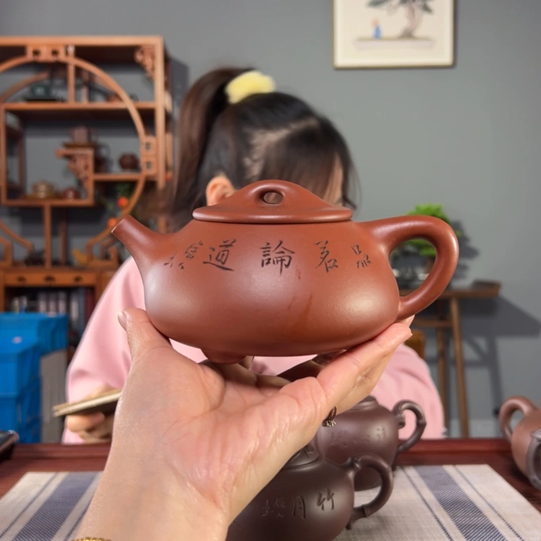 【闪购商品】紫砂茶壶万****）