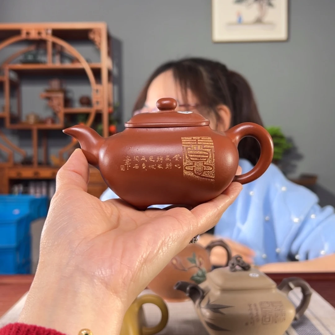 【闪购商品】紫砂茶壶火*