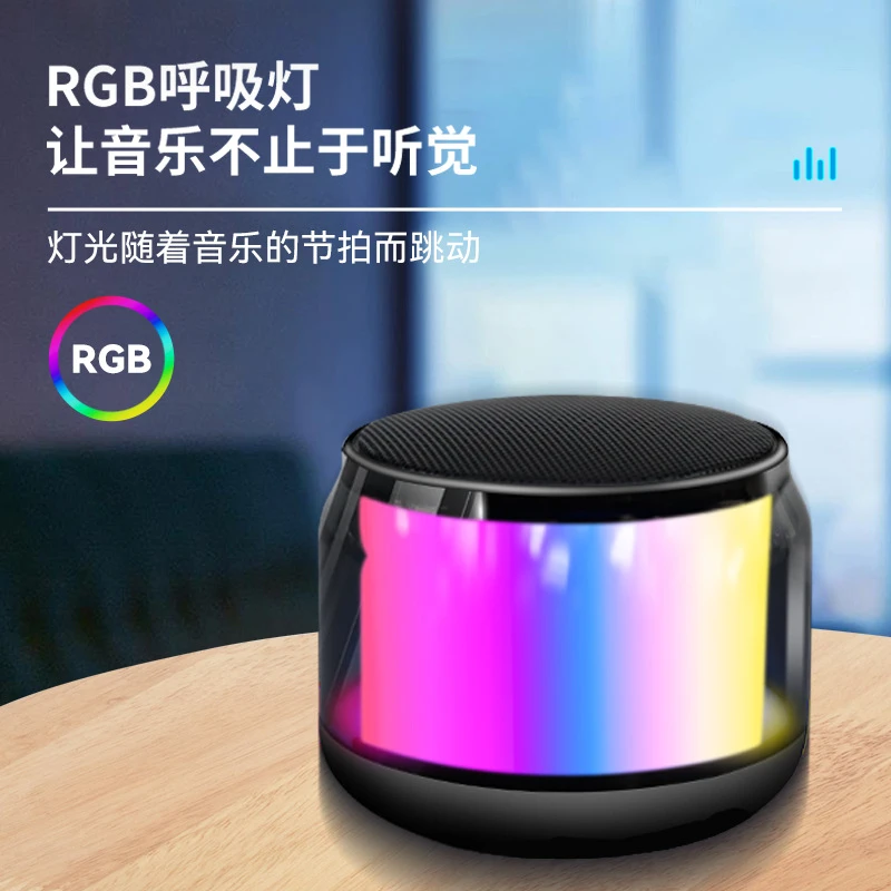 【天使之城angels专属】蓝牙音响