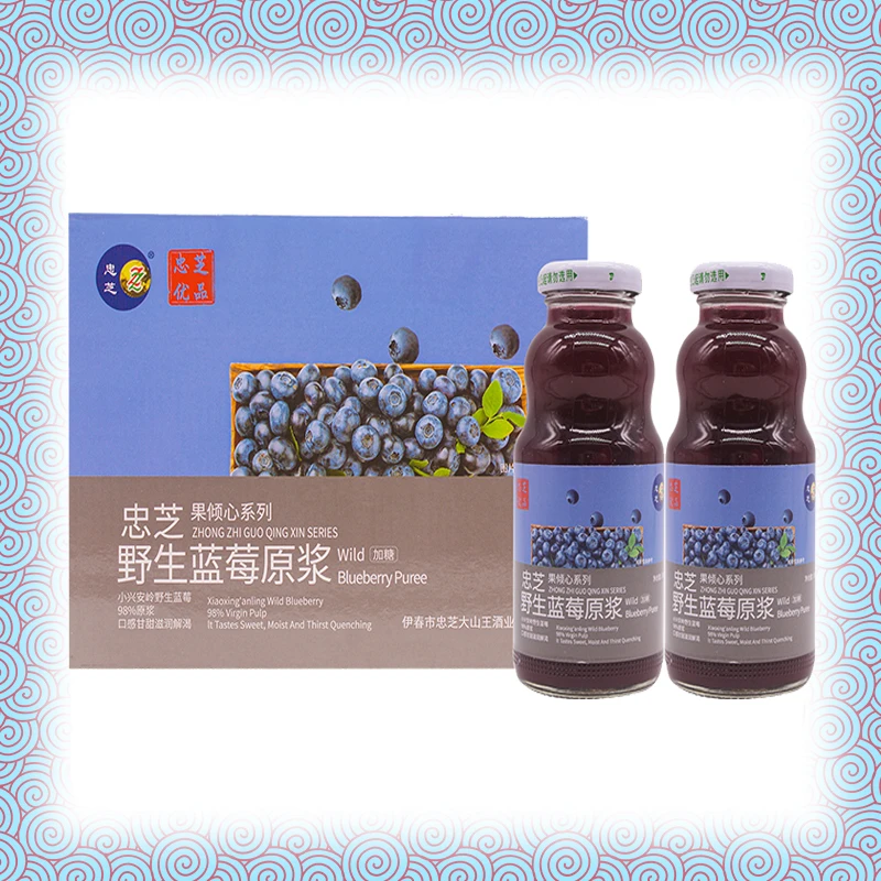 ZZ/忠芝【划拉哥团长】98%野生蓝莓原浆东北特产营养常温蓝莓汁美味