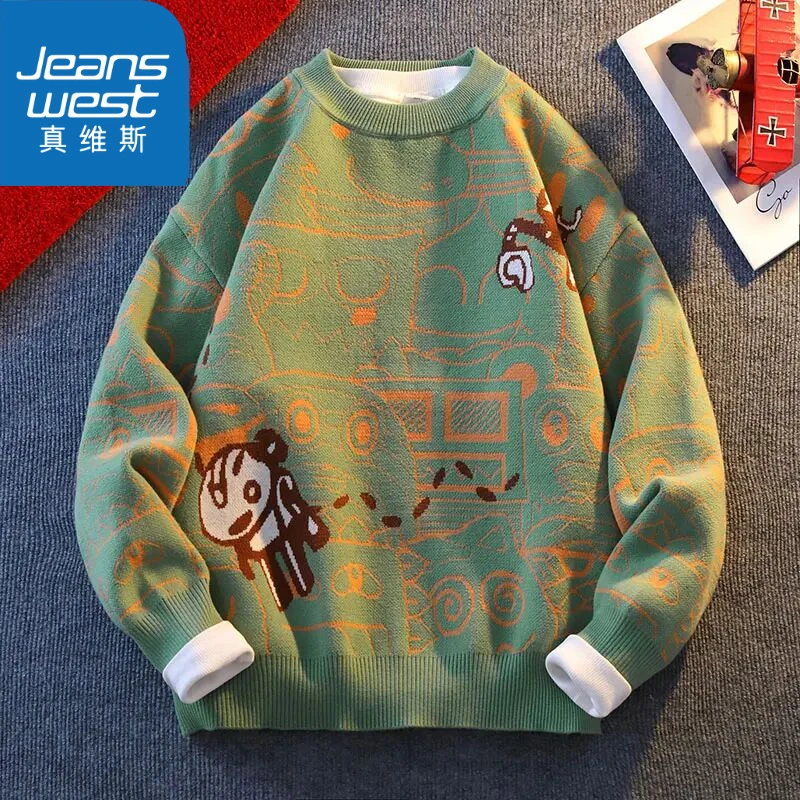 真维斯宽松百搭针织衫男潮流秋冬新款青少年保暖加厚圆领套头毛衣