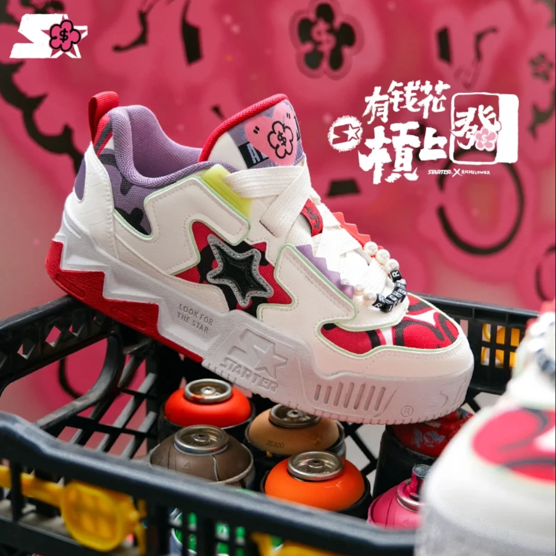 【STARTER有钱花联名】24达人专属新红运厚底增高面包鞋SF51V2002F