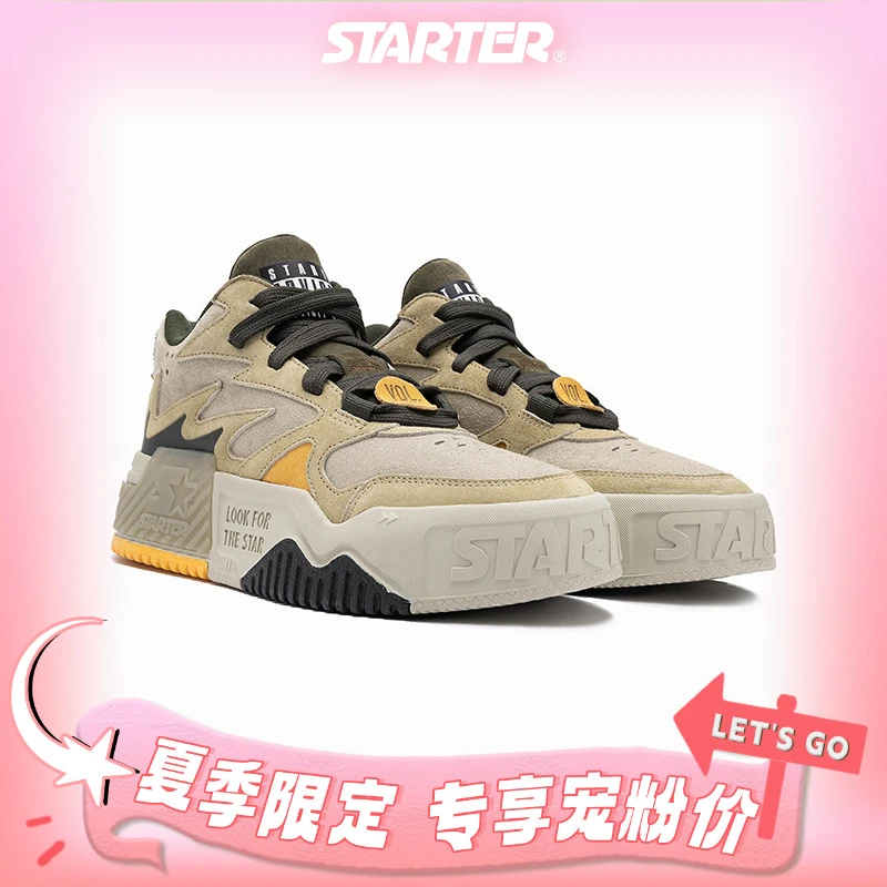 【牛油果配色中高帮】STARTER秋冬新品撞色复古翻毛绒板鞋STG4S6002