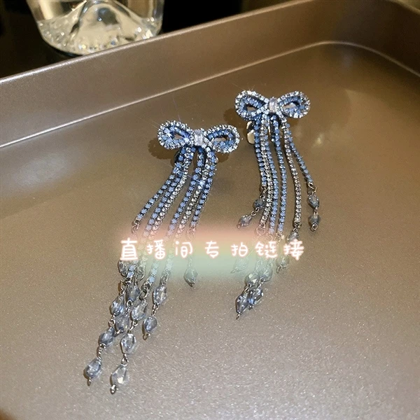 铜合金耳饰 蓝色蝴蝶结流苏耳钉小众气质轻奢百搭耳坠耳钉