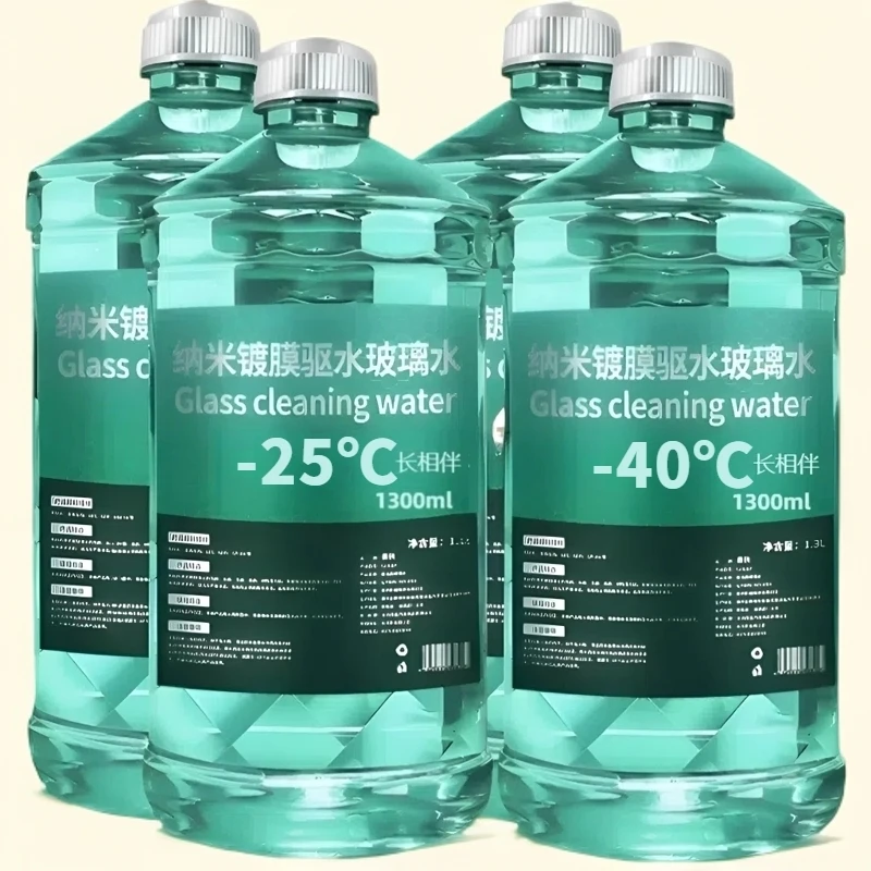 前挡油膜去除剂养护强力去污玻璃水雨刮水清洗剂防冻去虫胶镀膜
