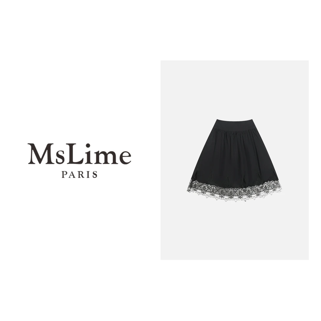 王嬛嬛MsLime’蕾丝格曲‘时尚休闲气质百搭蕾丝半身裙 HC2B0974