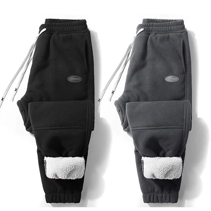 美式卫裤男秋冬季潮流休闲加绒加厚百搭宽松外穿束脚黑色运动裤潮