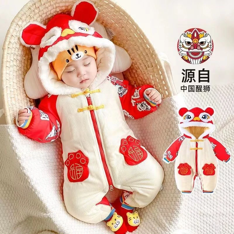 婴儿冬季连体喜庆拜年服新生加棉加厚哈衣男女宝宝中国风外穿抱衣