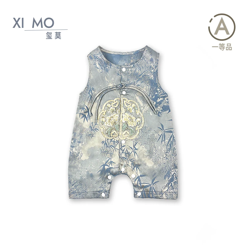 【新中式】国风夏季宝宝无袖薄款儿童节哈衣满月周岁婴儿爬爬服