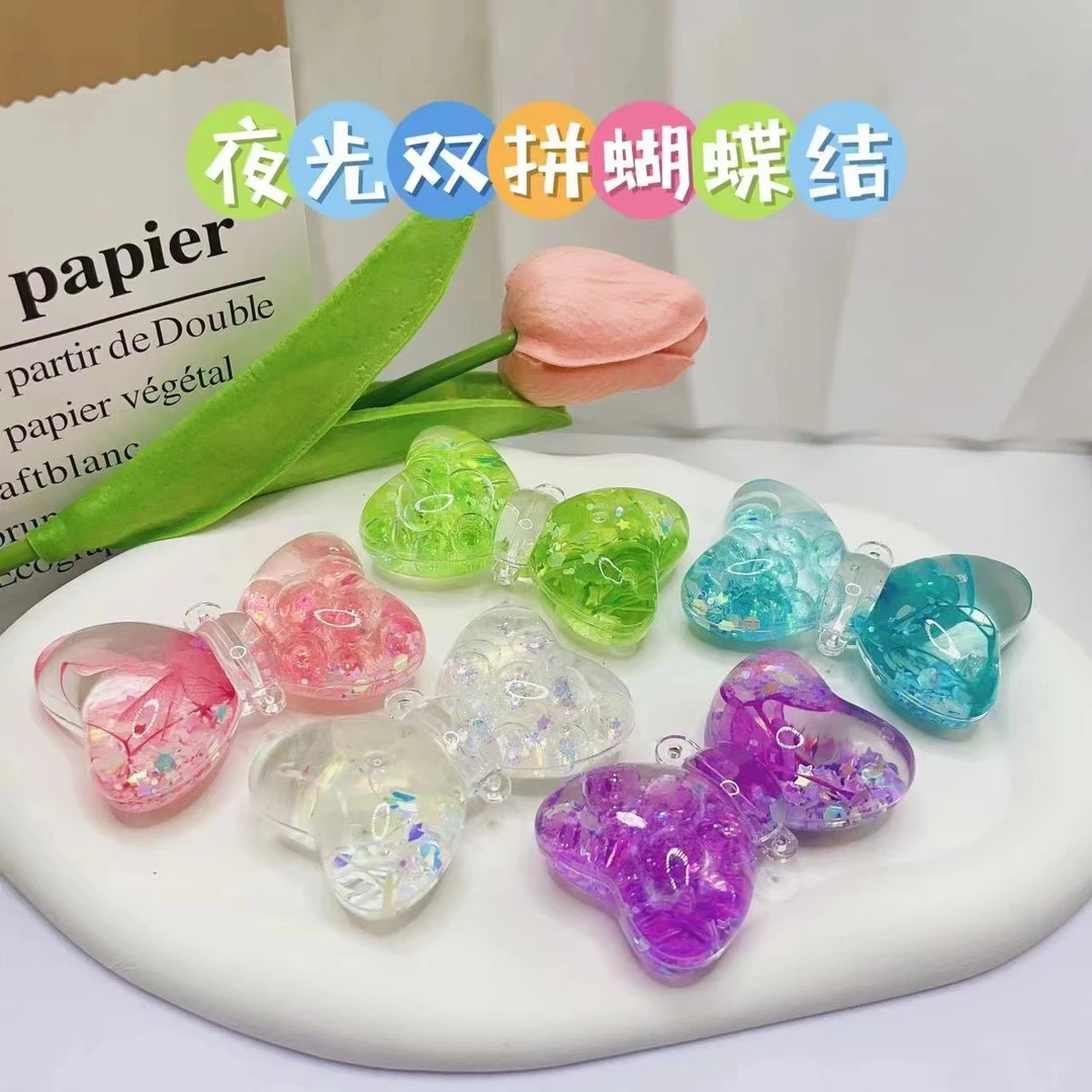 直播专属！亚克力流沙瓶钥匙扣！精美小挂件默认微瑕！