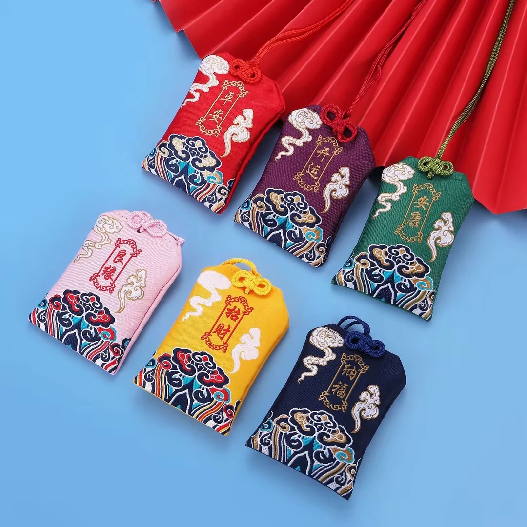 祥云禅意平安福袋挂脖空袋随身带朱砂福袋保护袋香囊香包袋挂件