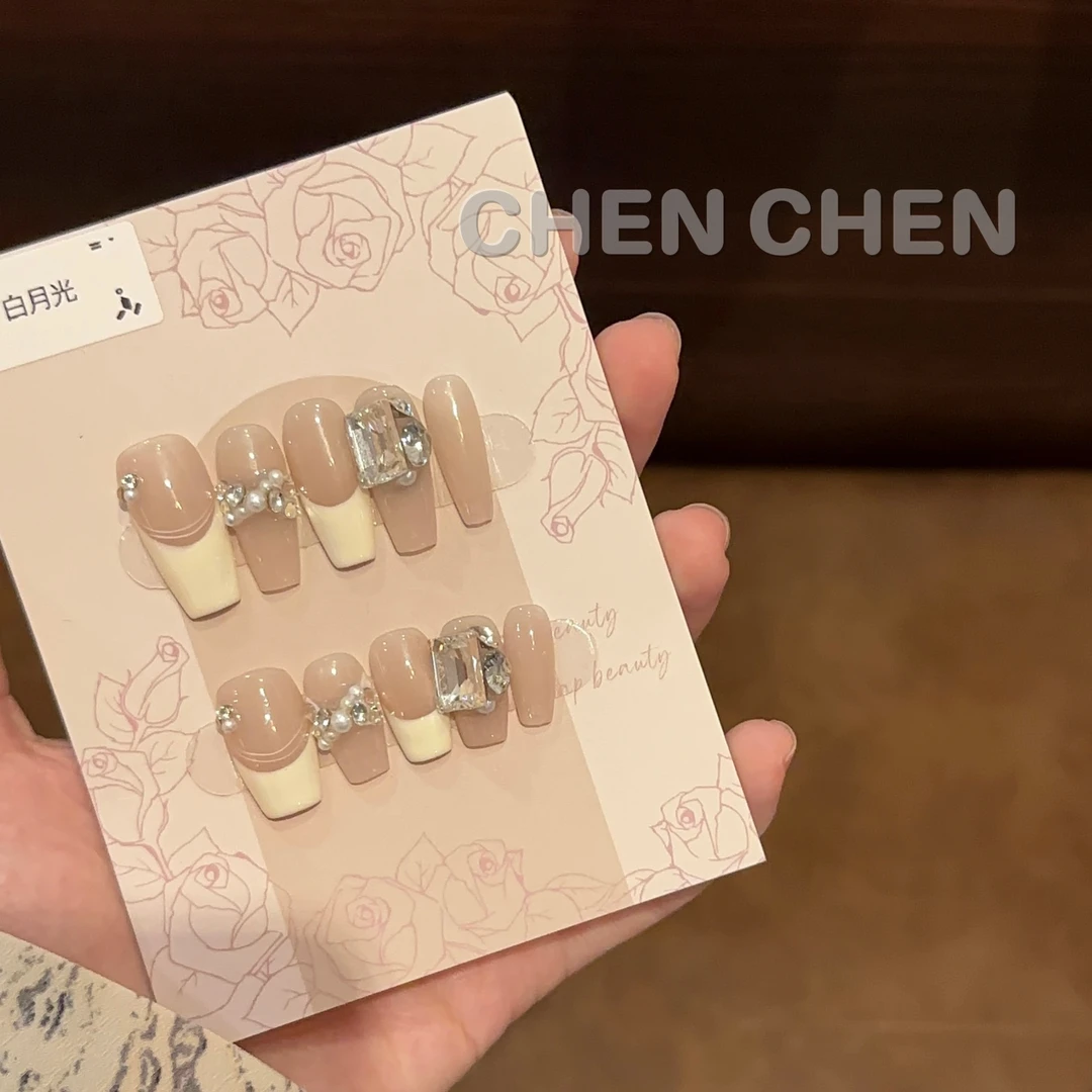 【白月光】（清仓）白色穿戴甲精品k9钻清透百搭气质美甲简约夏日