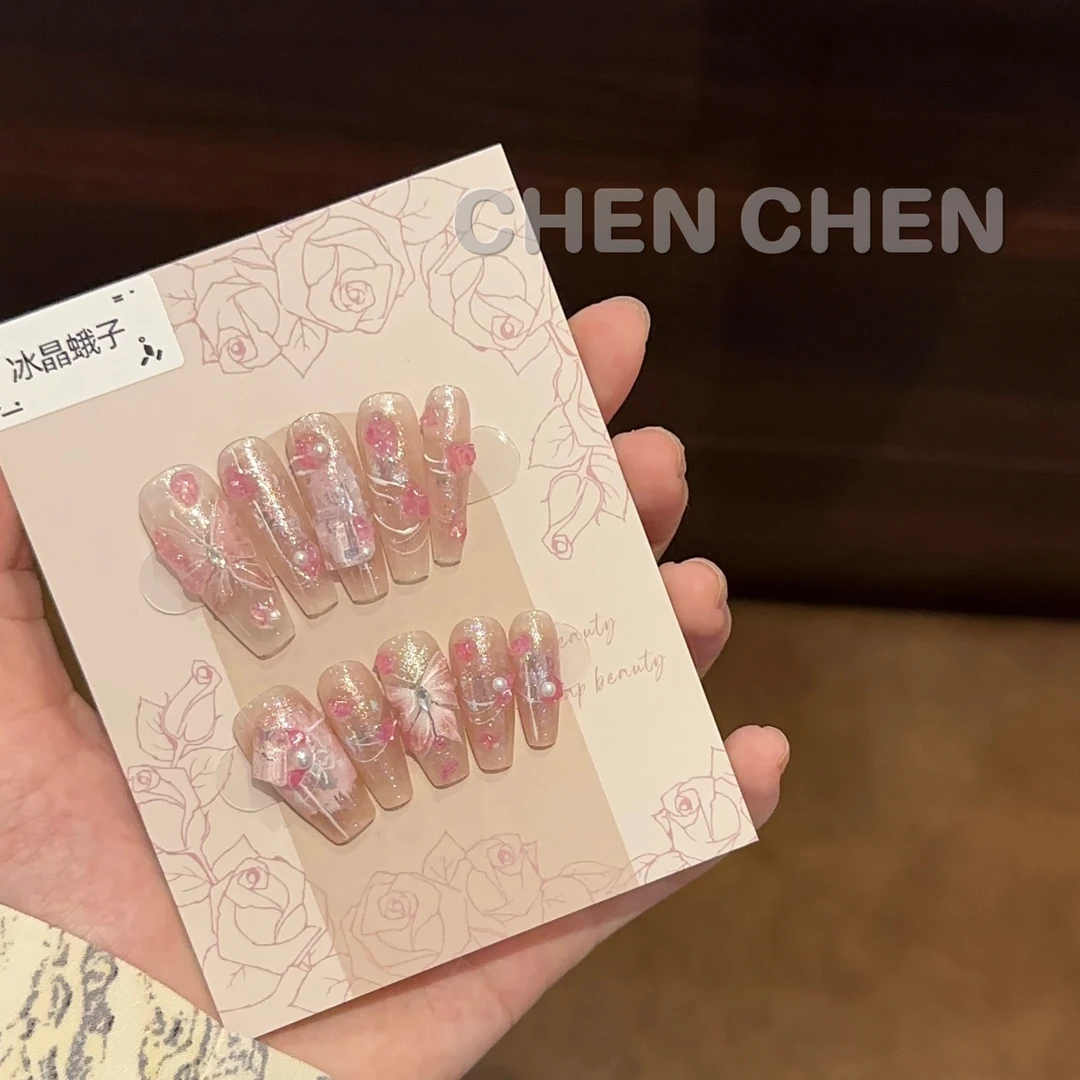 【冰晶娥子】（清仓）手工穿戴甲水彩彩绘冰透立体蝴蝶美甲气质夏日