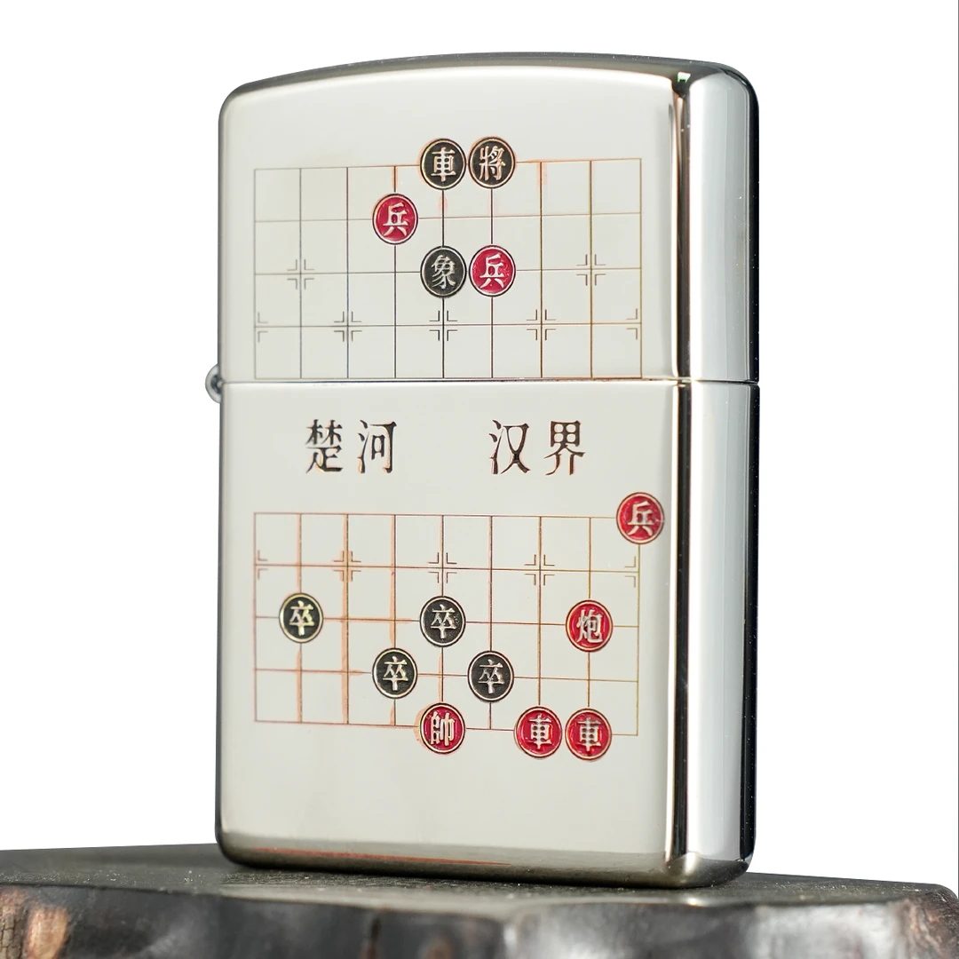 ZIPPO/之宝打火机250深雕填漆象棋棋局创意个性男士送礼DYJ1H1X1