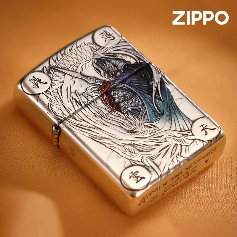 ZIPPO/之宝打火机【彩绘赵云】盔甲浮雕个性防风原装男士DYJ1H1X1