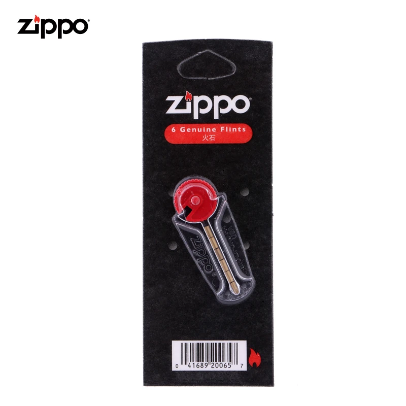 ZIPPO/之宝正品原装专用打火机配件火石买机必备