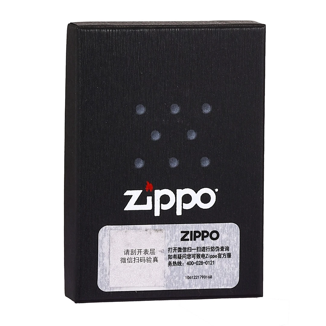 Zippo打火机点播专属链接DyJ1