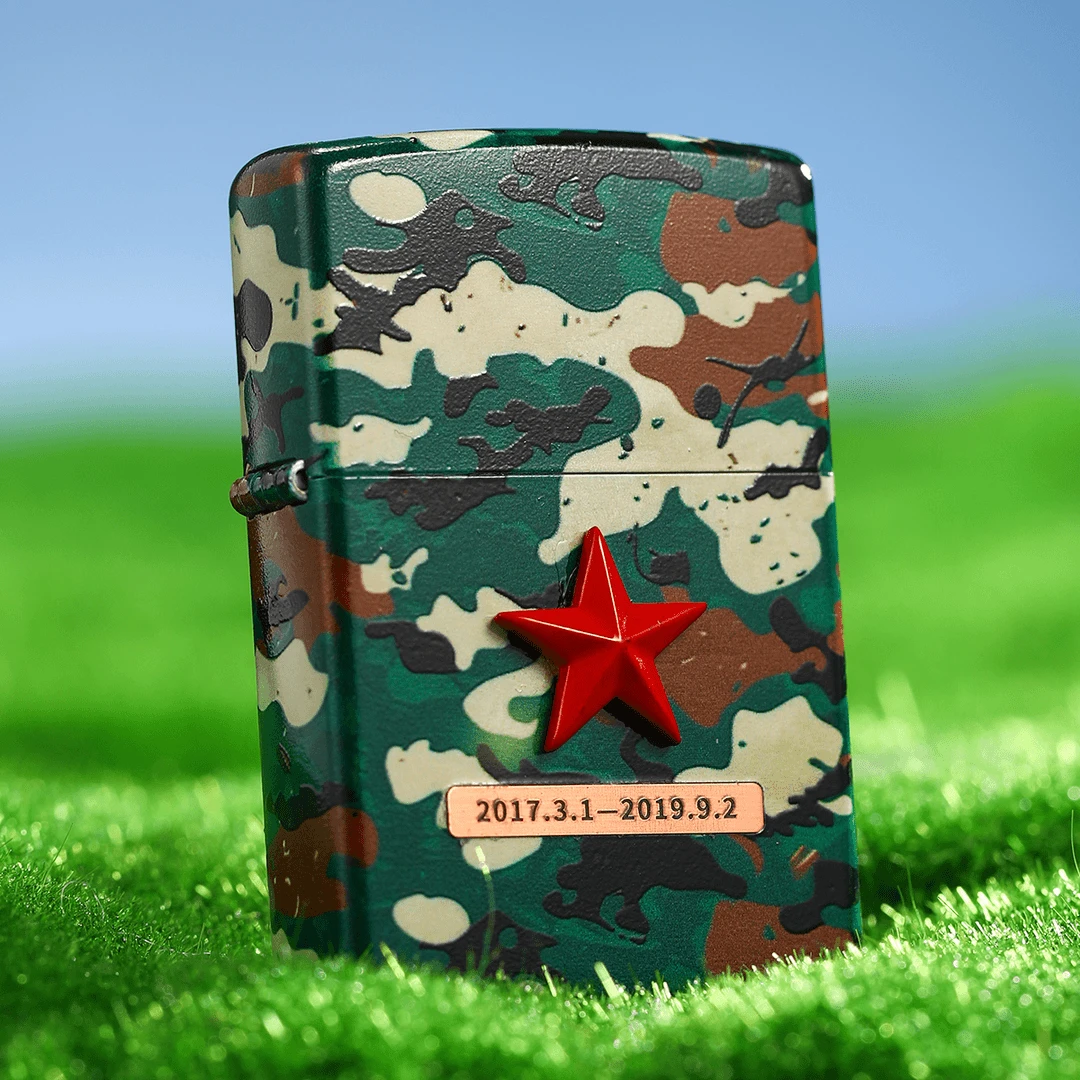 ZIPPO/之宝打火机【迷彩燃情】男士生日送礼纪念户外必备DYJ1H1X1