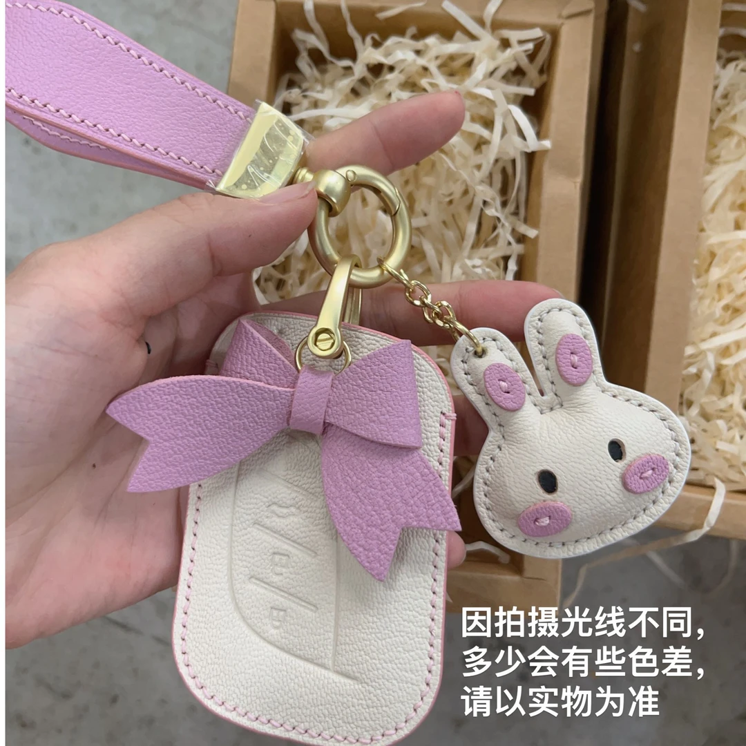 （白色汽车钥匙套）真皮法羊汽车钥匙套定制女生节日礼物手工定制
