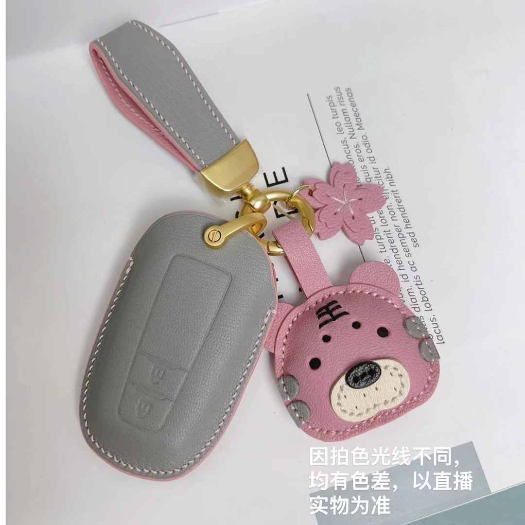 （冰灰色钥匙套）真皮汽车钥匙套法羊钥匙套生日礼物手工定制礼品