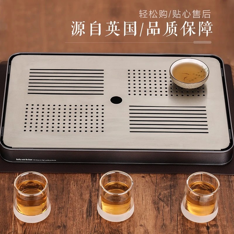 英国ORTOR茶盘小型家用茶托沥水盘功夫茶具托盘储水式干泡台茶盘