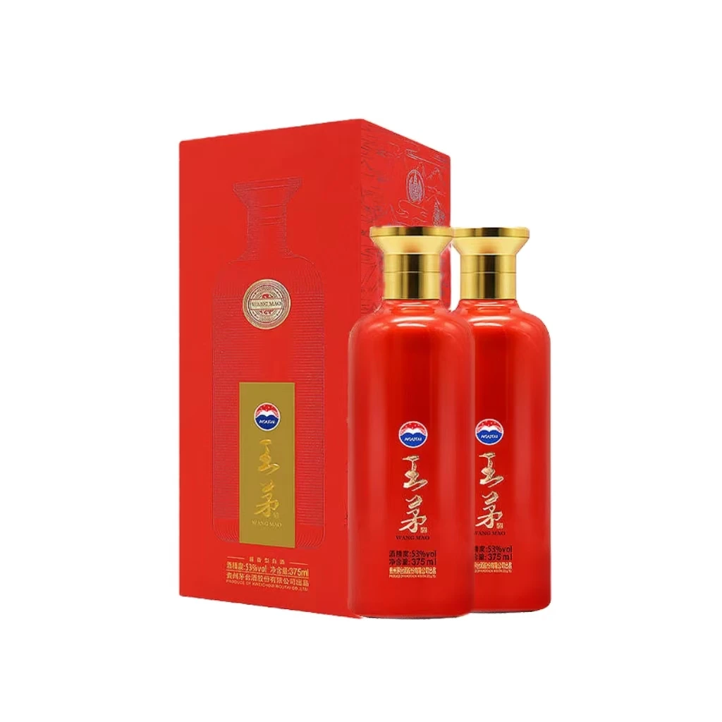 茅台白酒王茅祥泰 酱香型白酒375ml×2瓶商务送礼