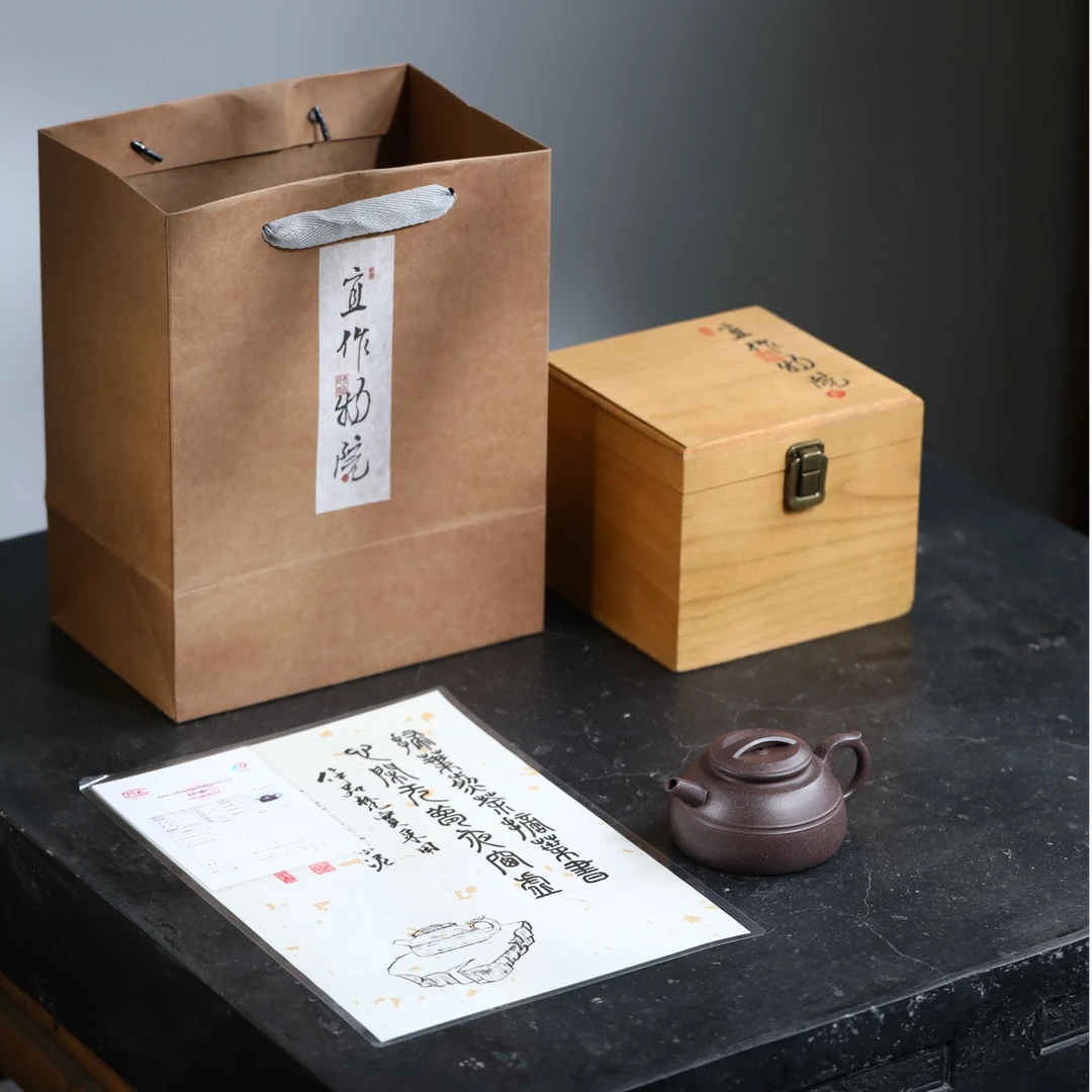 十竹斋 宜作物院  梵实壶 160cc  张萍 梨皮紫泥