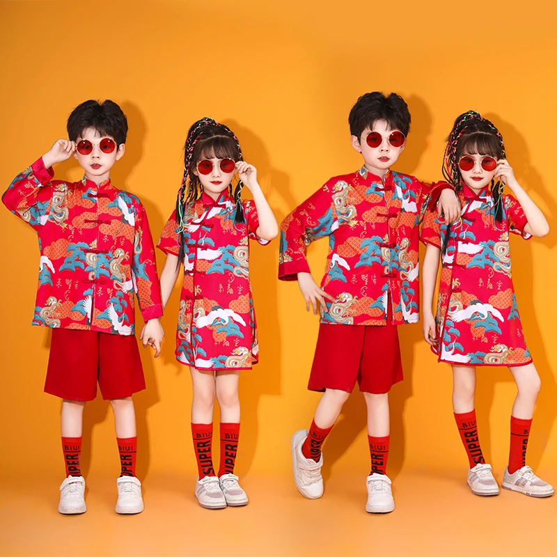 六一儿童演出服女童改良旗袍国潮男童喜庆中国风幼儿园演出表演服