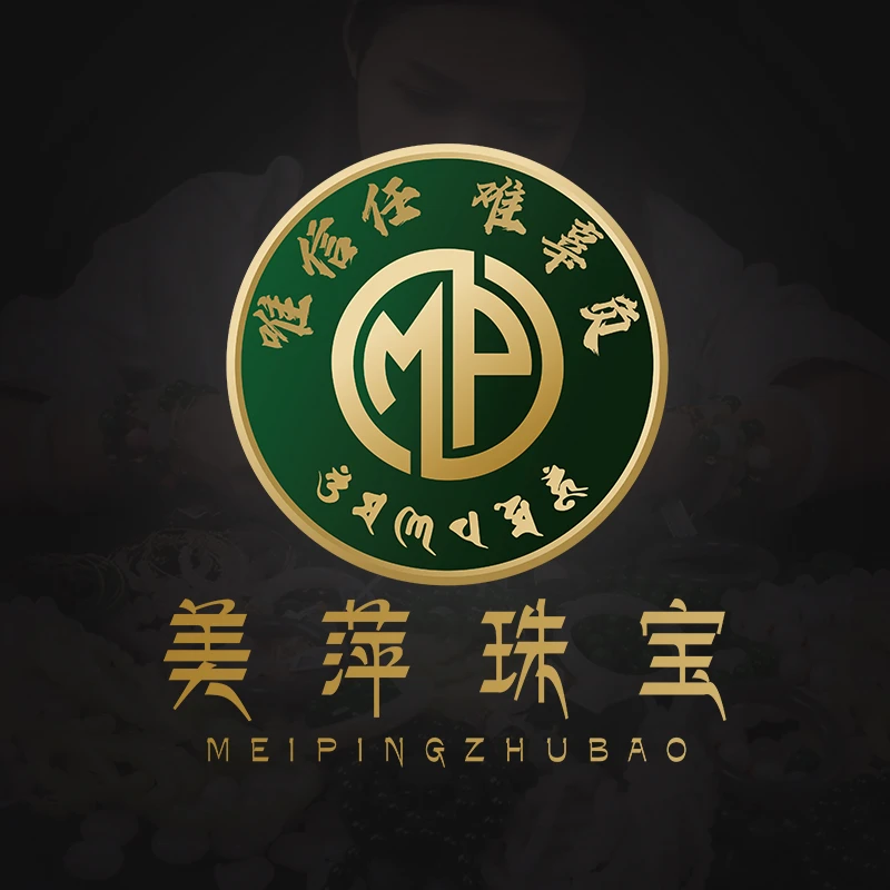 【优选文玩】样版单珠/多样性发