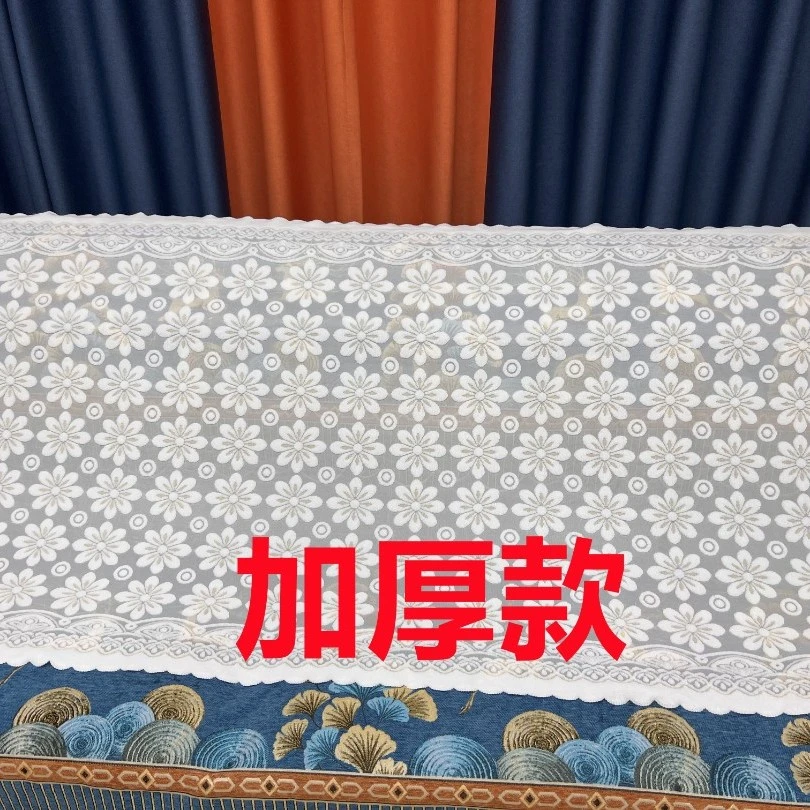 加厚款毛巾绣 蕾丝沙发巾扶手巾长方形一整块