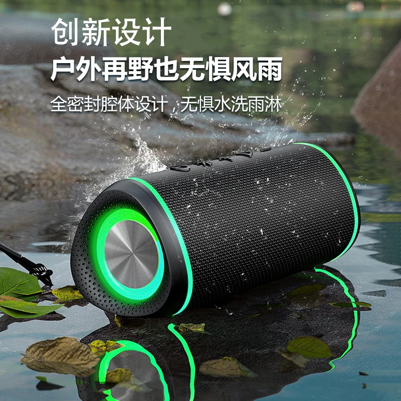 蓝牙音响超重低音炮高音质无线便携户外通用型炫彩灯光低音炮音响