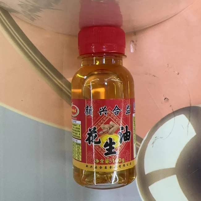 花生油100g