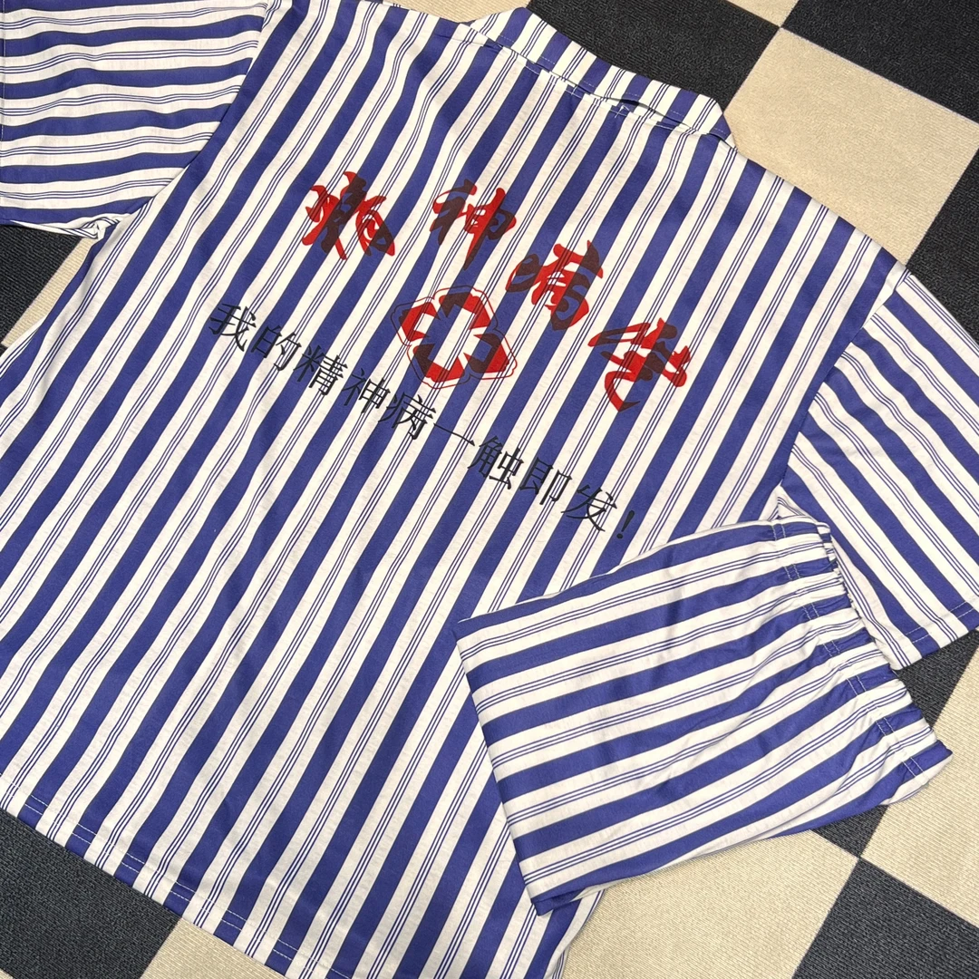 【曲奇】精神院睡衣男女居家搞怪睡衣套装恶搞家居服情侣短袖夏季