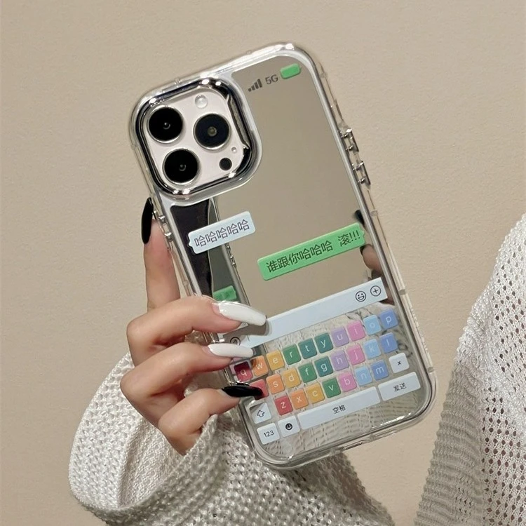 【果盟】ins聊天镜面适用iPhone14promax手机壳新款苹果13PRO女款