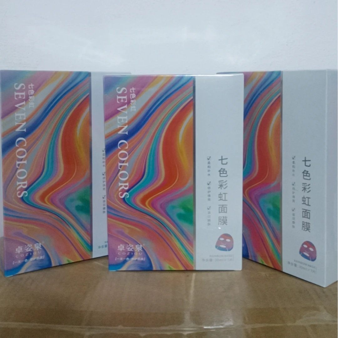 七色彩虹面膜补水修护焕亮滋润